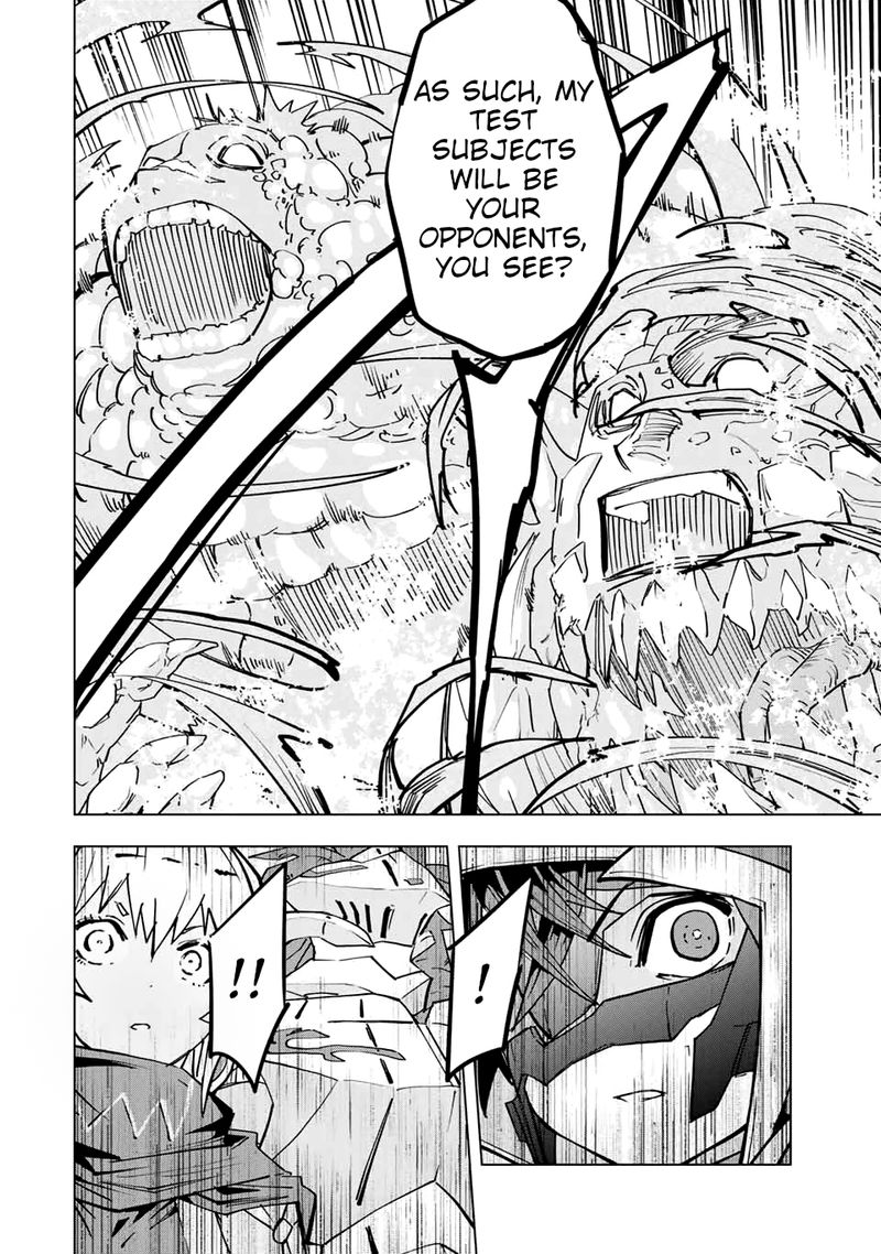 My Gift LVL 9999 Unlimited Gacha Chapter 22 — page 4