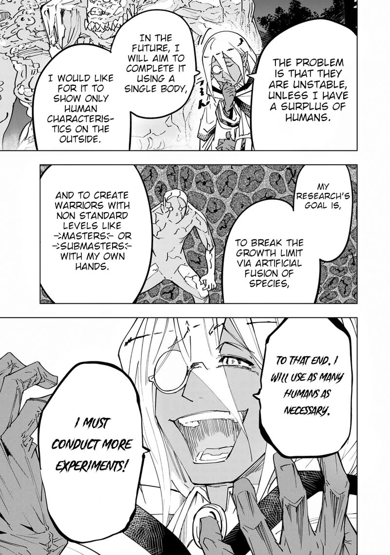 My Gift LVL 9999 Unlimited Gacha Chapter 22 — page 7