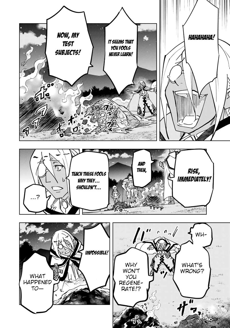 My Gift LVL 9999 Unlimited Gacha Chapter 22 — page 20
