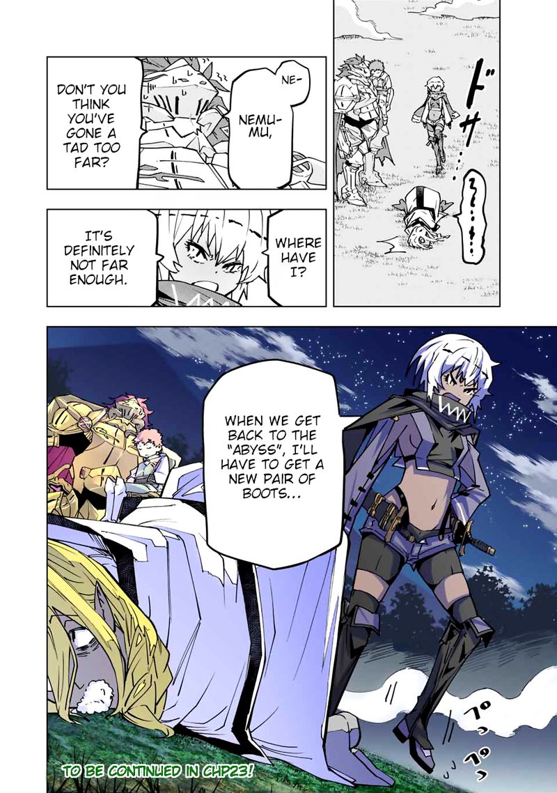 My Gift LVL 9999 Unlimited Gacha Chapter 22 — page 22