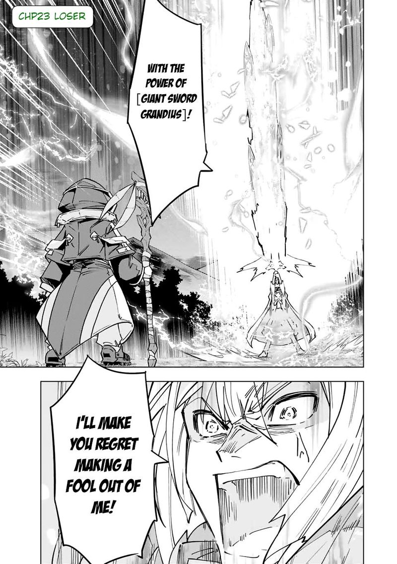 My Gift LVL 9999 Unlimited Gacha Chapter 23 — page 1