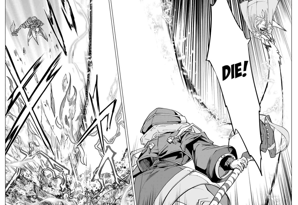 My Gift LVL 9999 Unlimited Gacha Chapter 23 — page 2