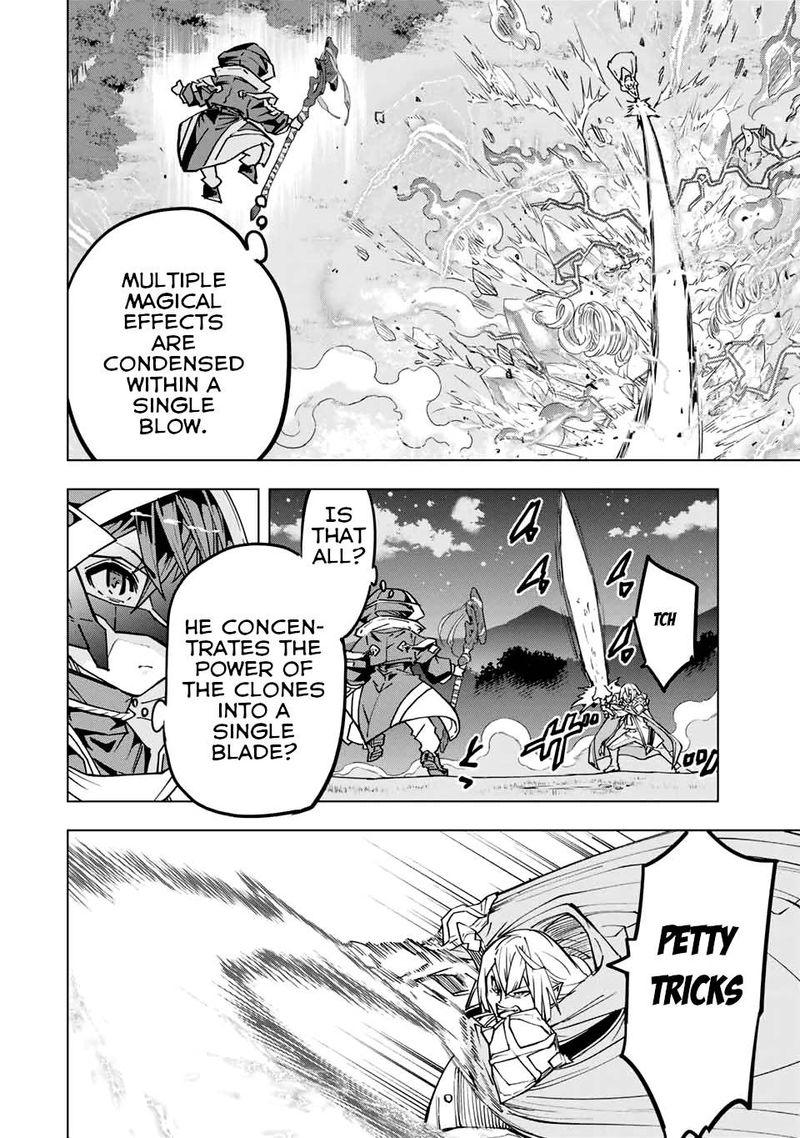 My Gift LVL 9999 Unlimited Gacha Chapter 23 — page 3