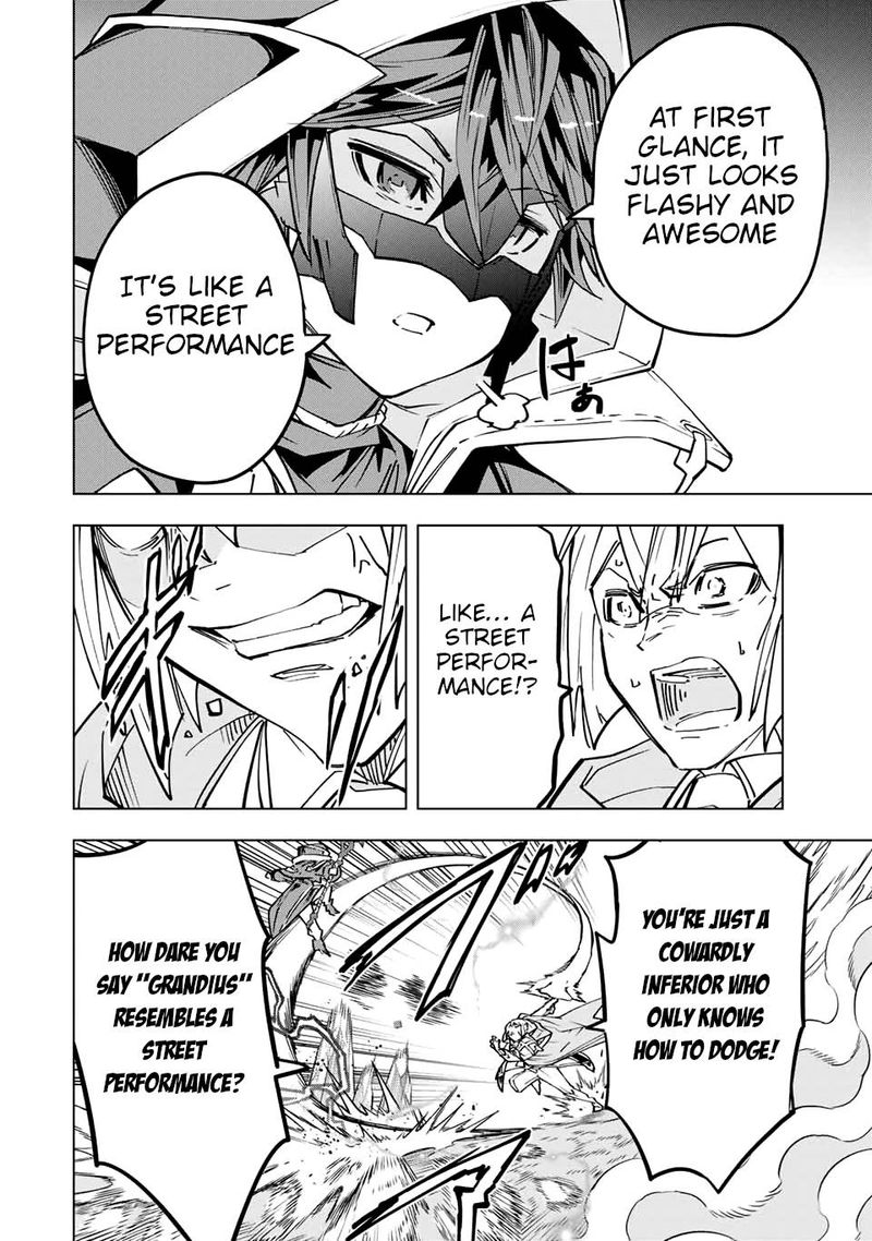 My Gift LVL 9999 Unlimited Gacha Chapter 23 — page 5