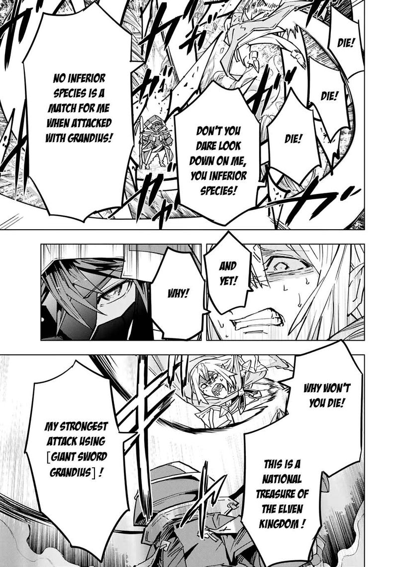 My Gift LVL 9999 Unlimited Gacha Chapter 23 — page 9