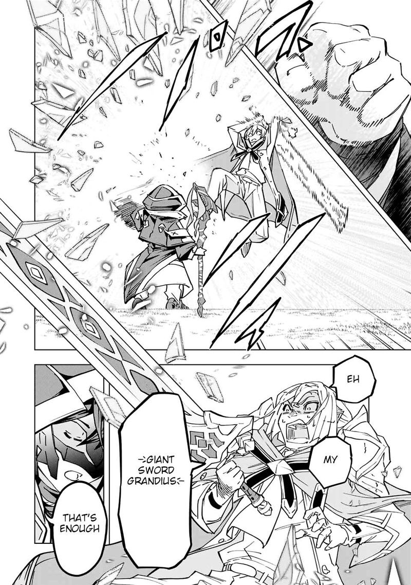 My Gift LVL 9999 Unlimited Gacha Chapter 23 — page 10