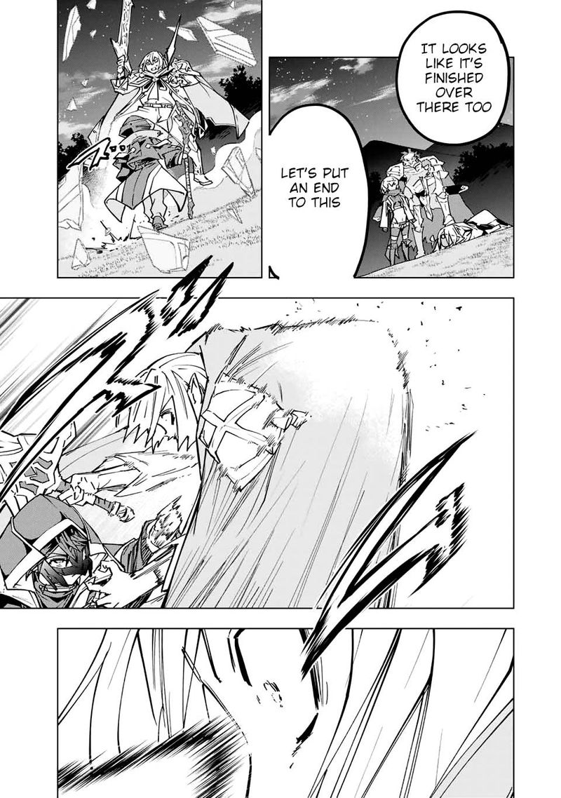 My Gift LVL 9999 Unlimited Gacha Chapter 23 — page 11