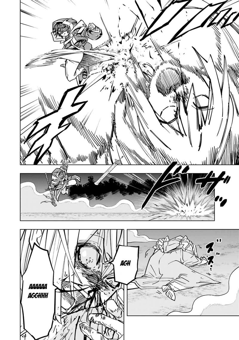 My Gift LVL 9999 Unlimited Gacha Chapter 23 — page 12