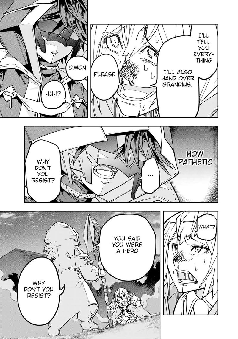 My Gift LVL 9999 Unlimited Gacha Chapter 23 — page 15