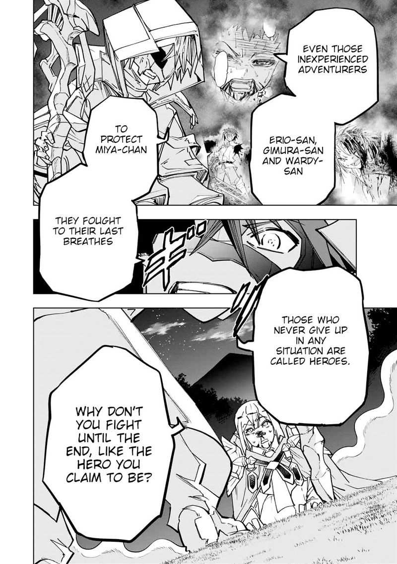 My Gift LVL 9999 Unlimited Gacha Chapter 23 — page 16