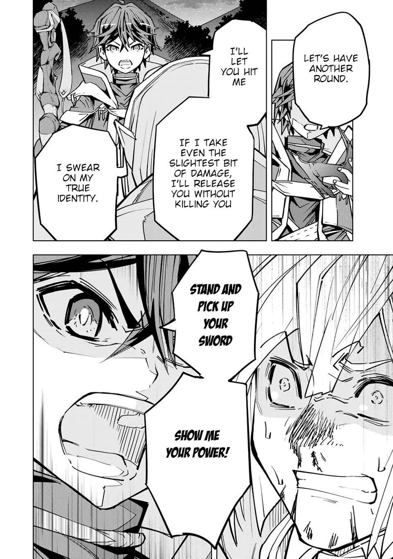 My Gift LVL 9999 Unlimited Gacha Chapter 23 — page 18
