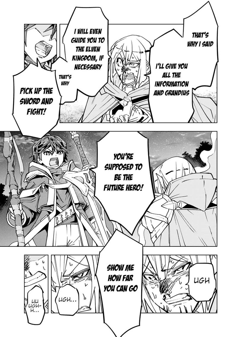 My Gift LVL 9999 Unlimited Gacha Chapter 23 — page 19