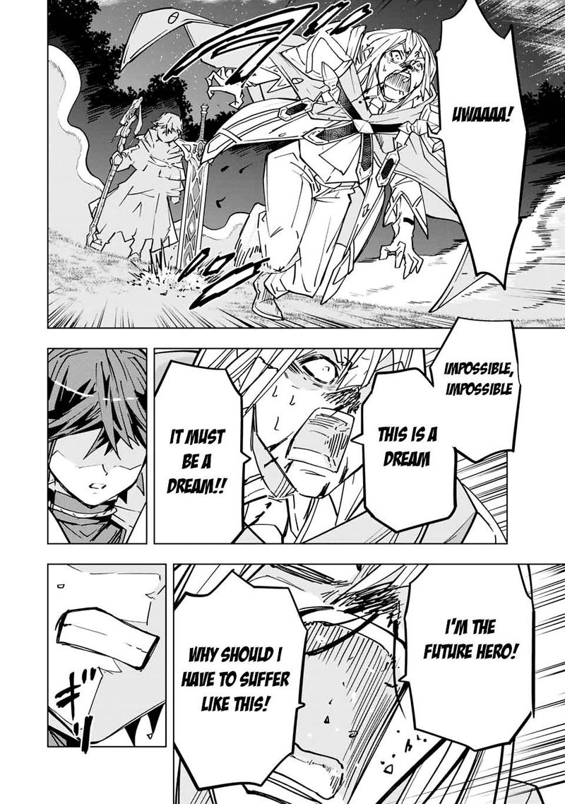 My Gift LVL 9999 Unlimited Gacha Chapter 23 — page 20