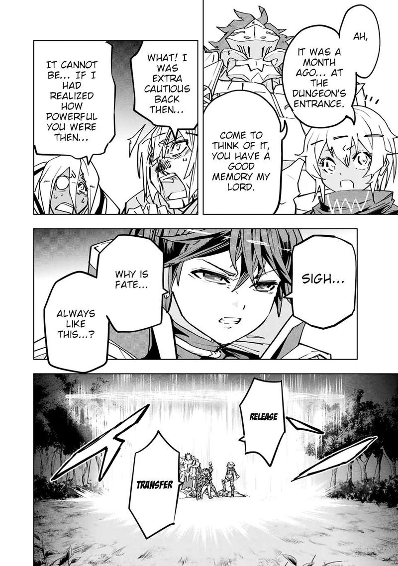 My Gift LVL 9999 Unlimited Gacha Chapter 24 — page 2