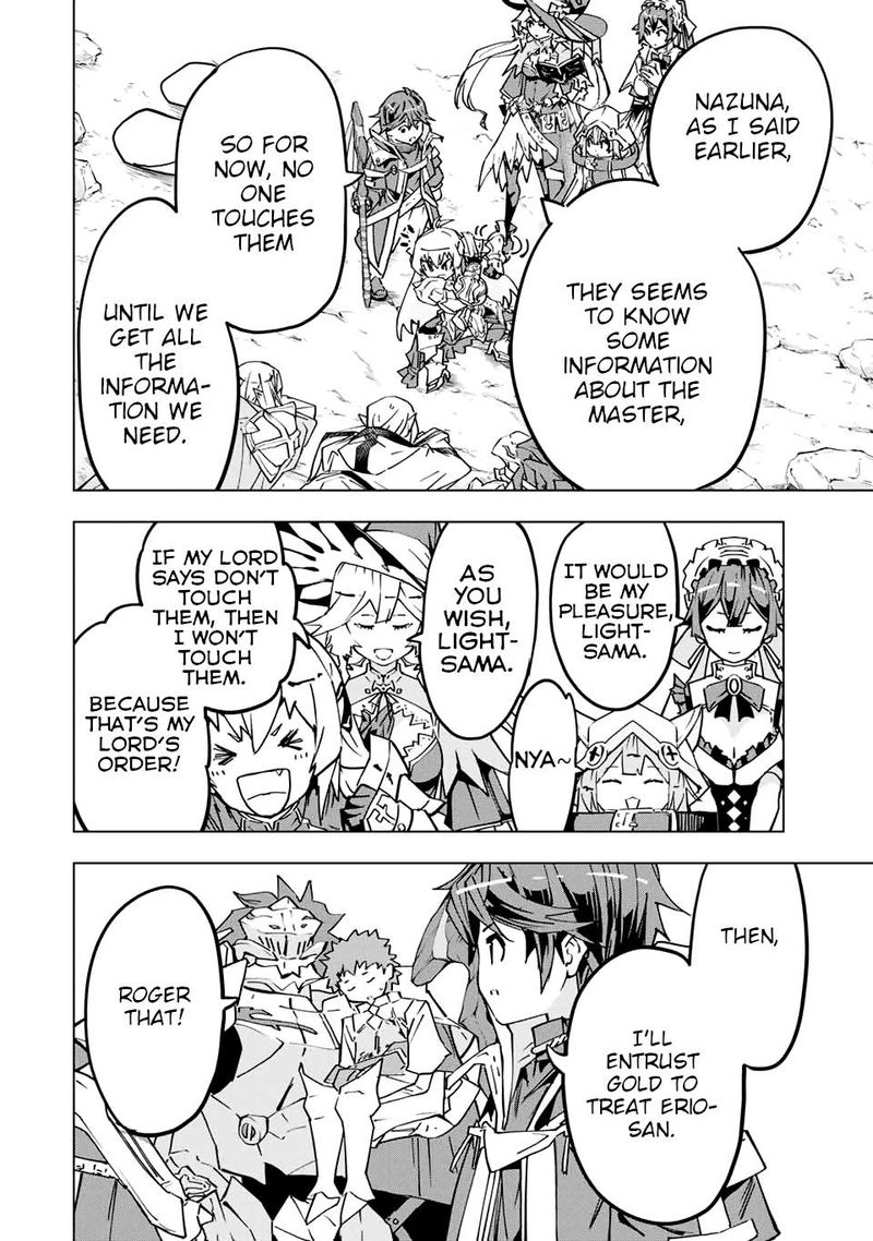 My Gift LVL 9999 Unlimited Gacha Chapter 24 — page 8