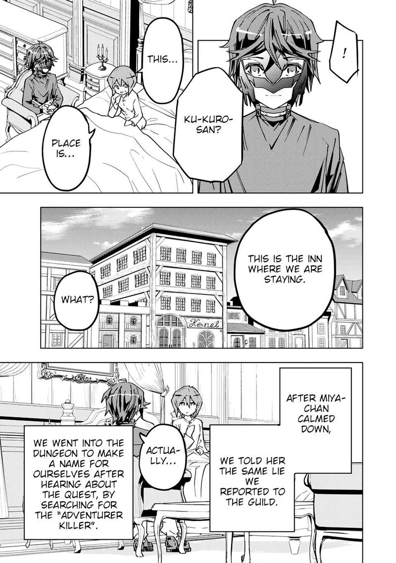 My Gift LVL 9999 Unlimited Gacha Chapter 24 — page 13
