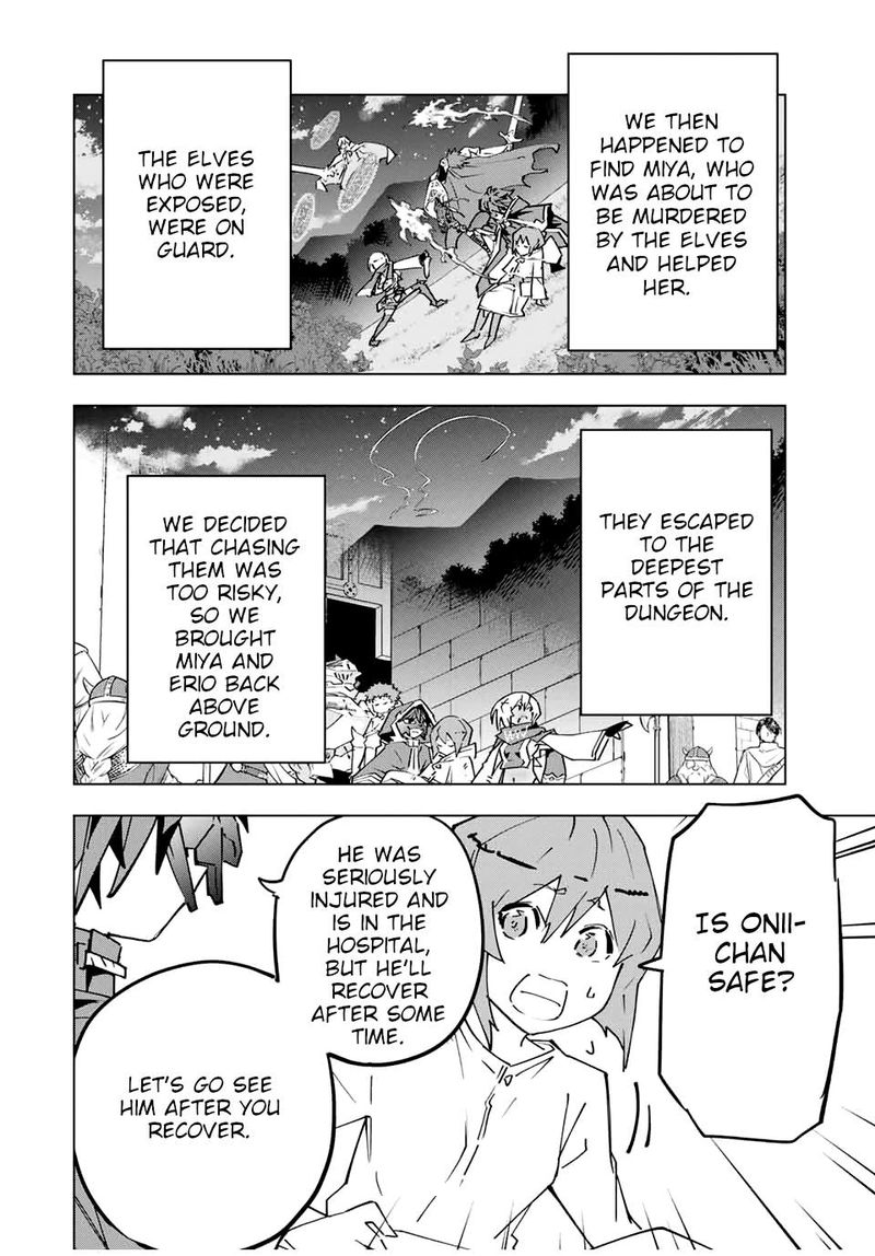 My Gift LVL 9999 Unlimited Gacha Chapter 24 — page 14