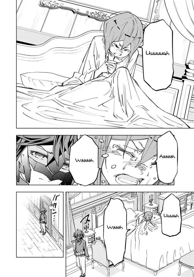 My Gift LVL 9999 Unlimited Gacha Chapter 24 — page 18