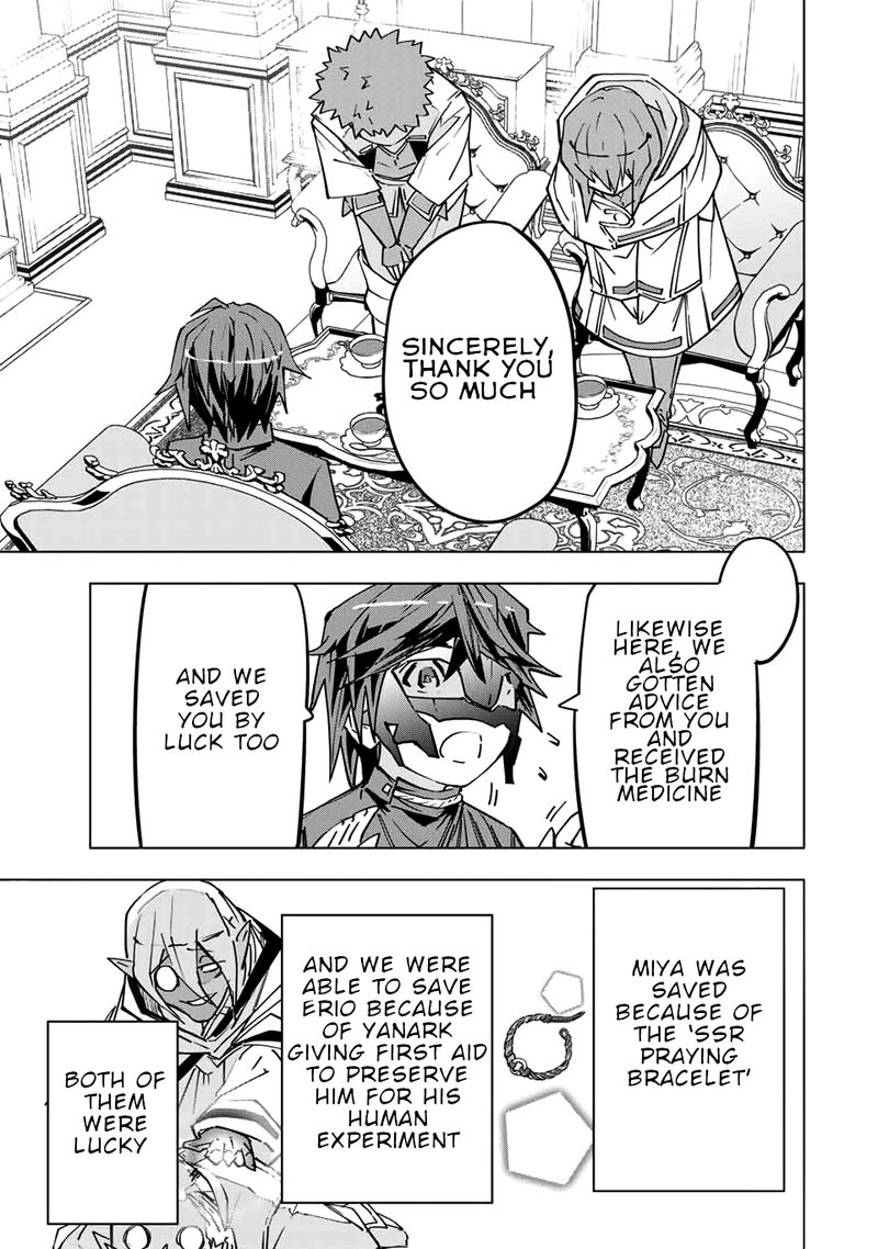 My Gift LVL 9999 Unlimited Gacha Chapter 25 — page 3