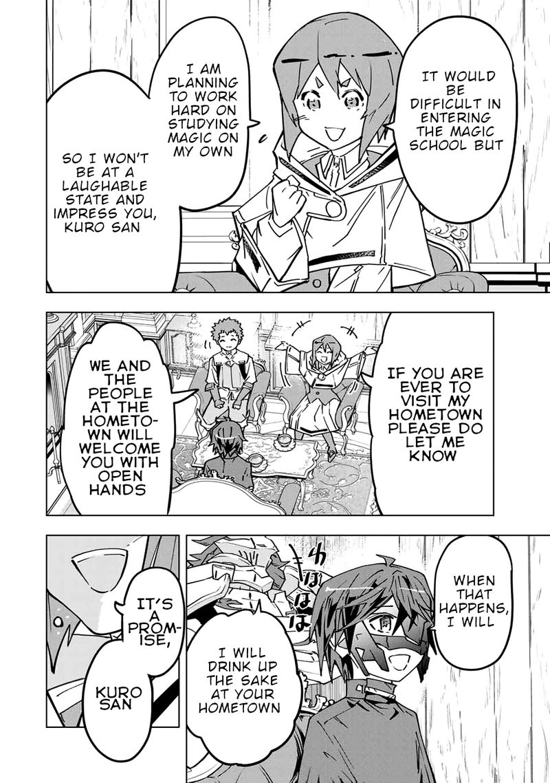 My Gift LVL 9999 Unlimited Gacha Chapter 25 — page 6