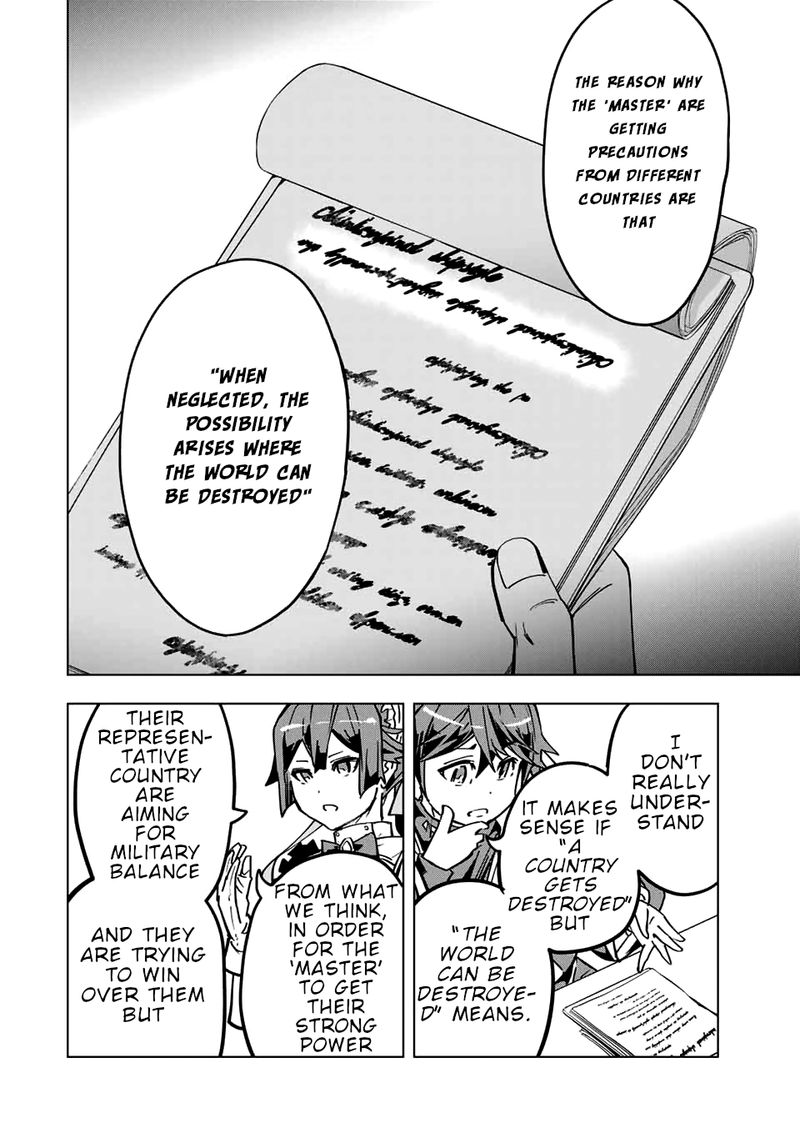 My Gift LVL 9999 Unlimited Gacha Chapter 25 — page 12
