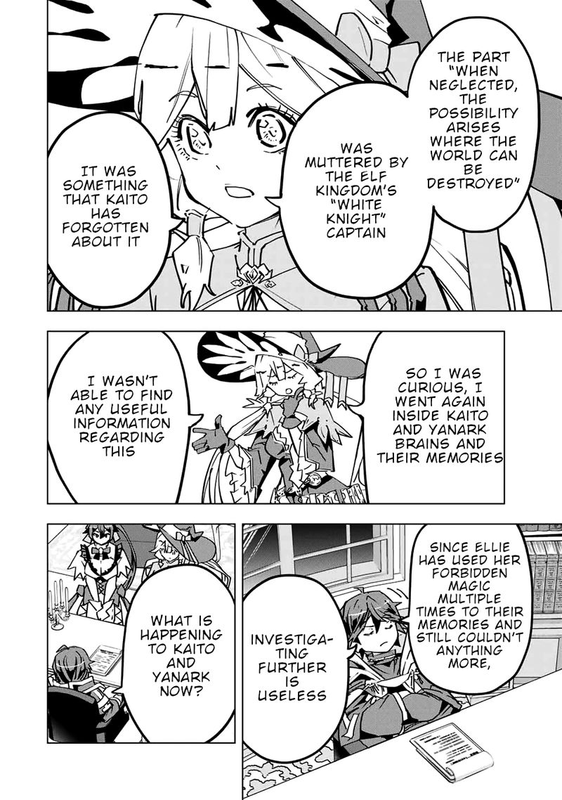 My Gift LVL 9999 Unlimited Gacha Chapter 25 — page 14