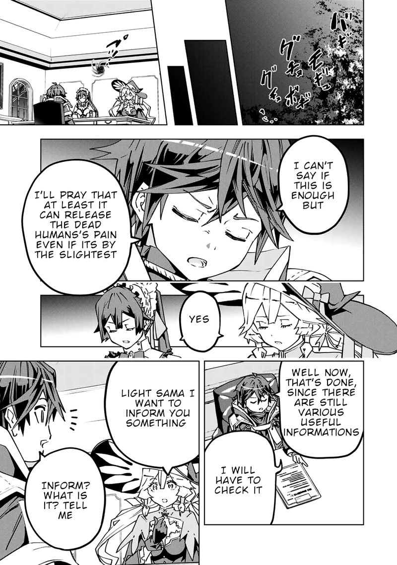 My Gift LVL 9999 Unlimited Gacha Chapter 25 — page 17