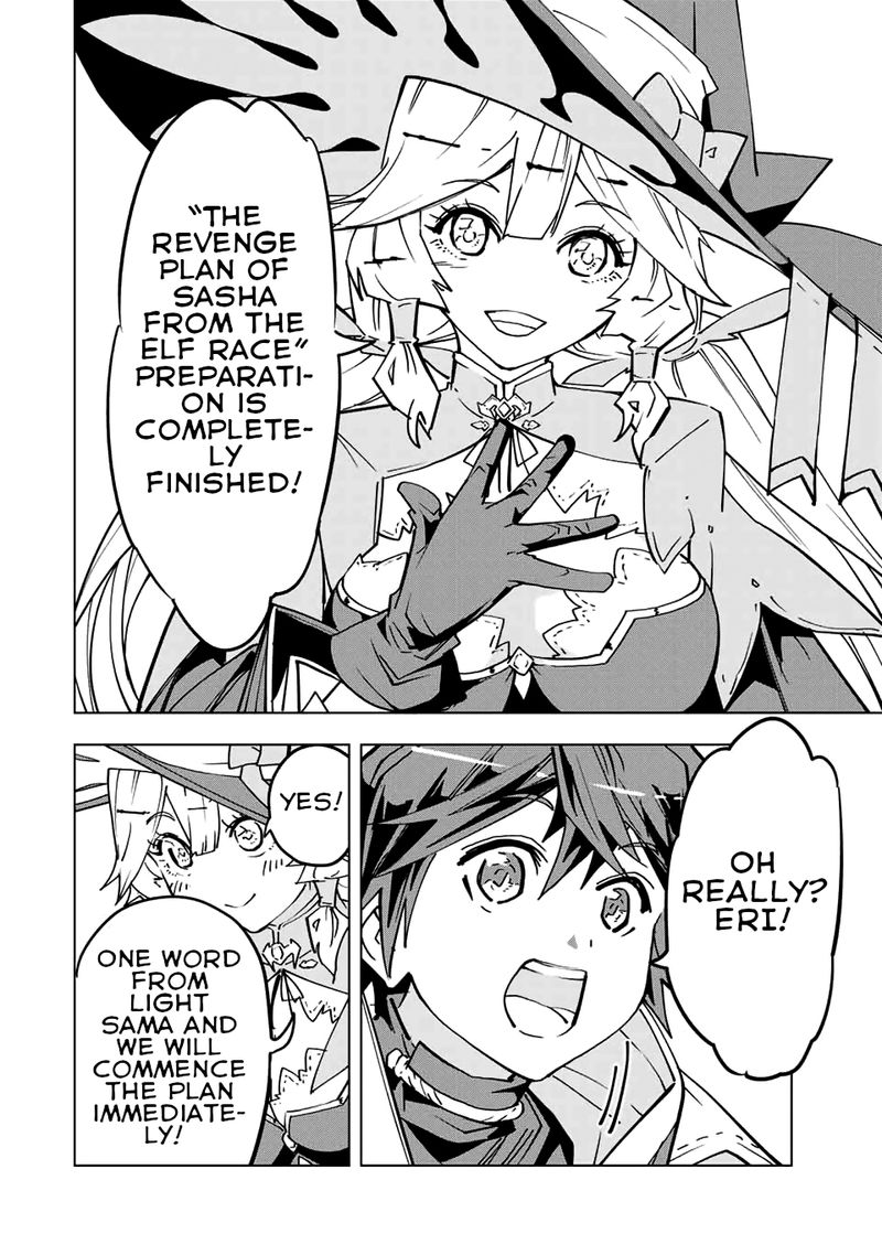 My Gift LVL 9999 Unlimited Gacha Chapter 25 — page 18