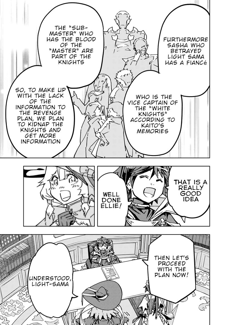 My Gift LVL 9999 Unlimited Gacha Chapter 25 — page 19