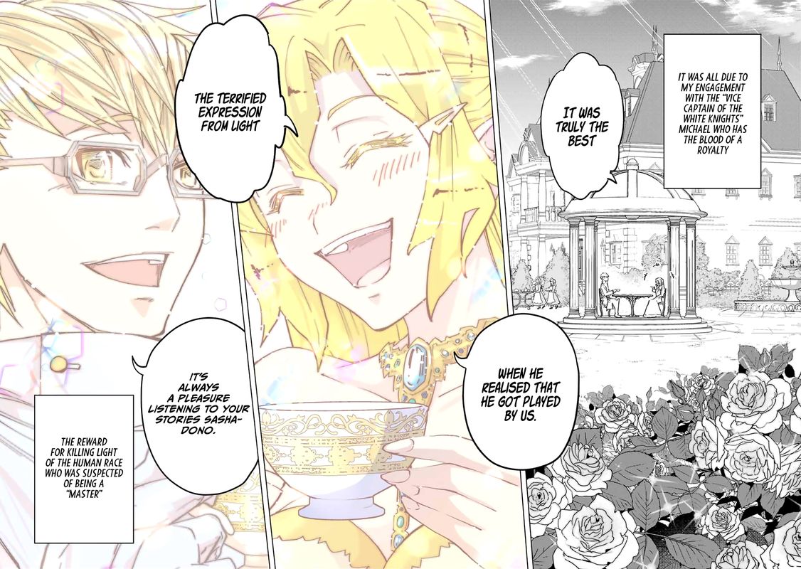My Gift LVL 9999 Unlimited Gacha Chapter 26 — page 2