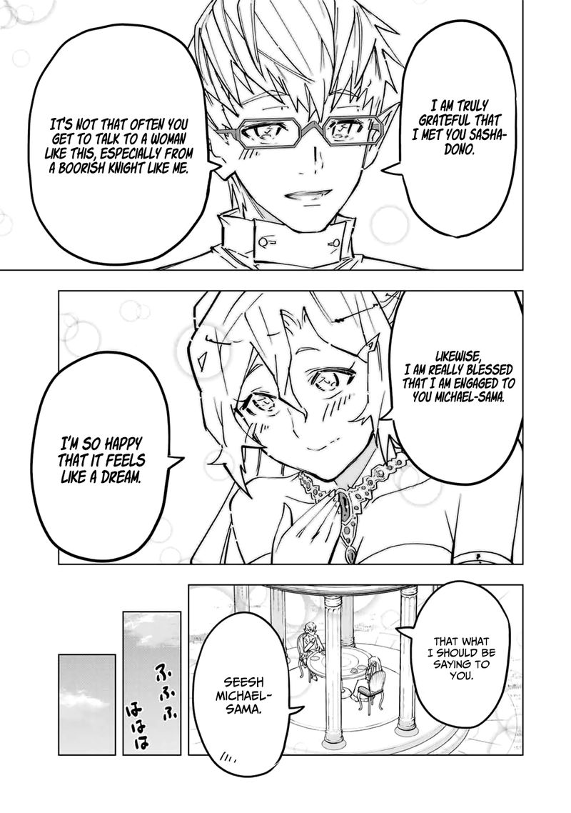My Gift LVL 9999 Unlimited Gacha Chapter 26 — page 4