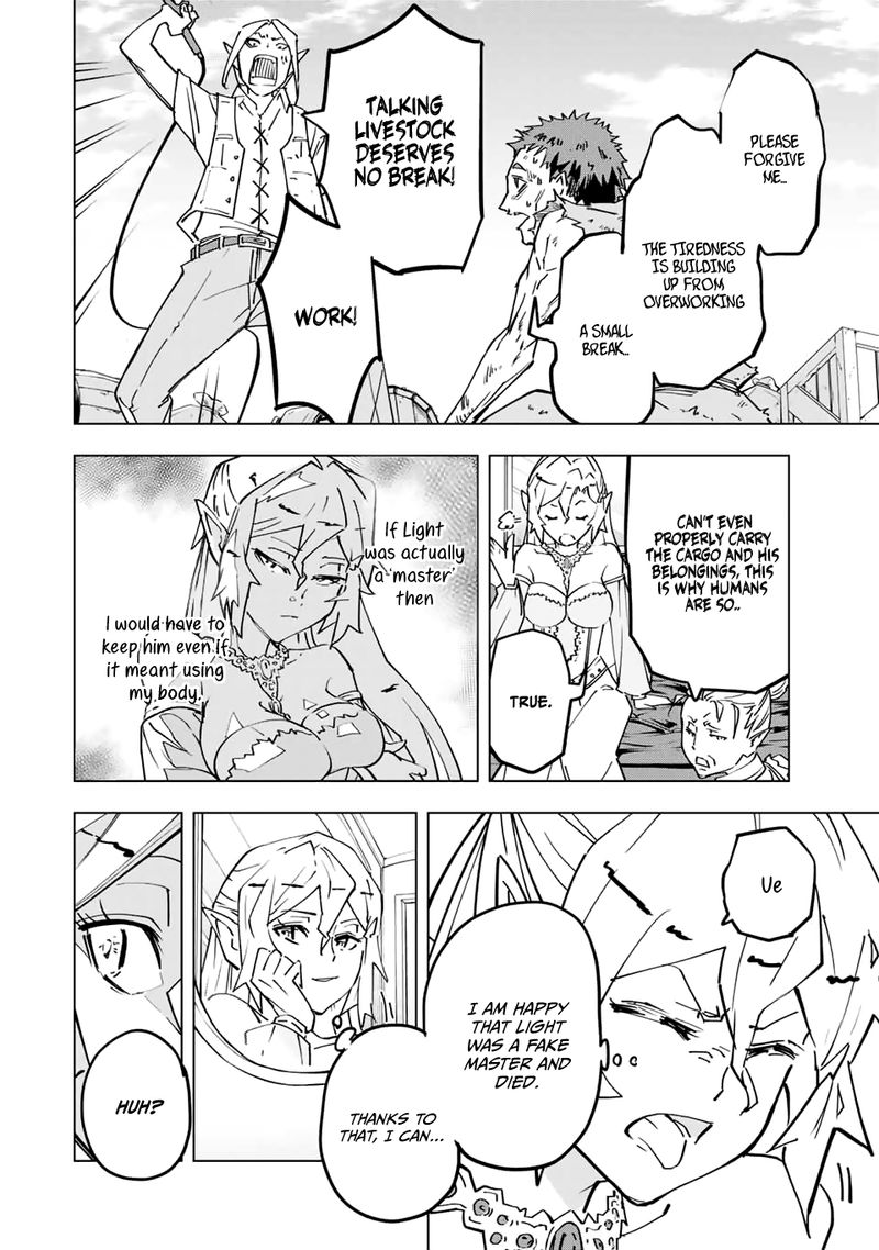 My Gift LVL 9999 Unlimited Gacha Chapter 26 — page 7