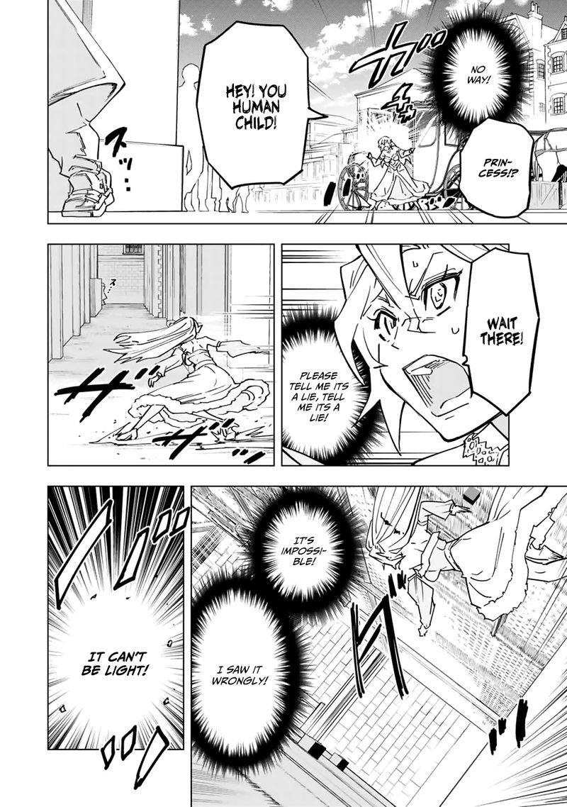 My Gift LVL 9999 Unlimited Gacha Chapter 26 — page 9
