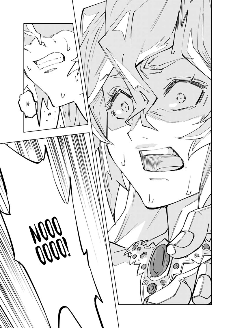 My Gift LVL 9999 Unlimited Gacha Chapter 26 — page 12