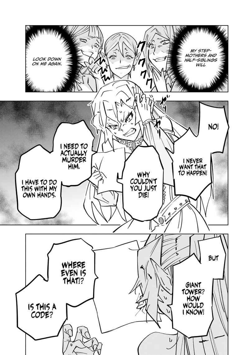 My Gift LVL 9999 Unlimited Gacha Chapter 26 — page 14