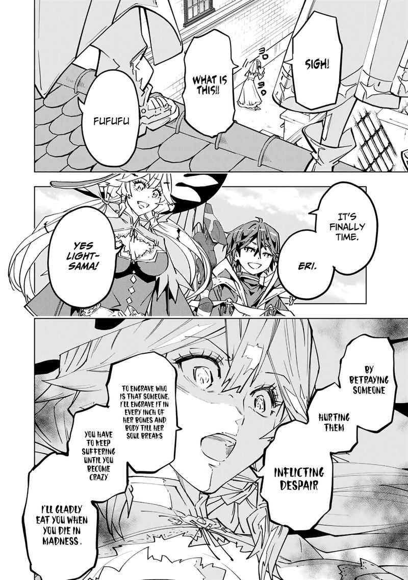 My Gift LVL 9999 Unlimited Gacha Chapter 26 — page 15