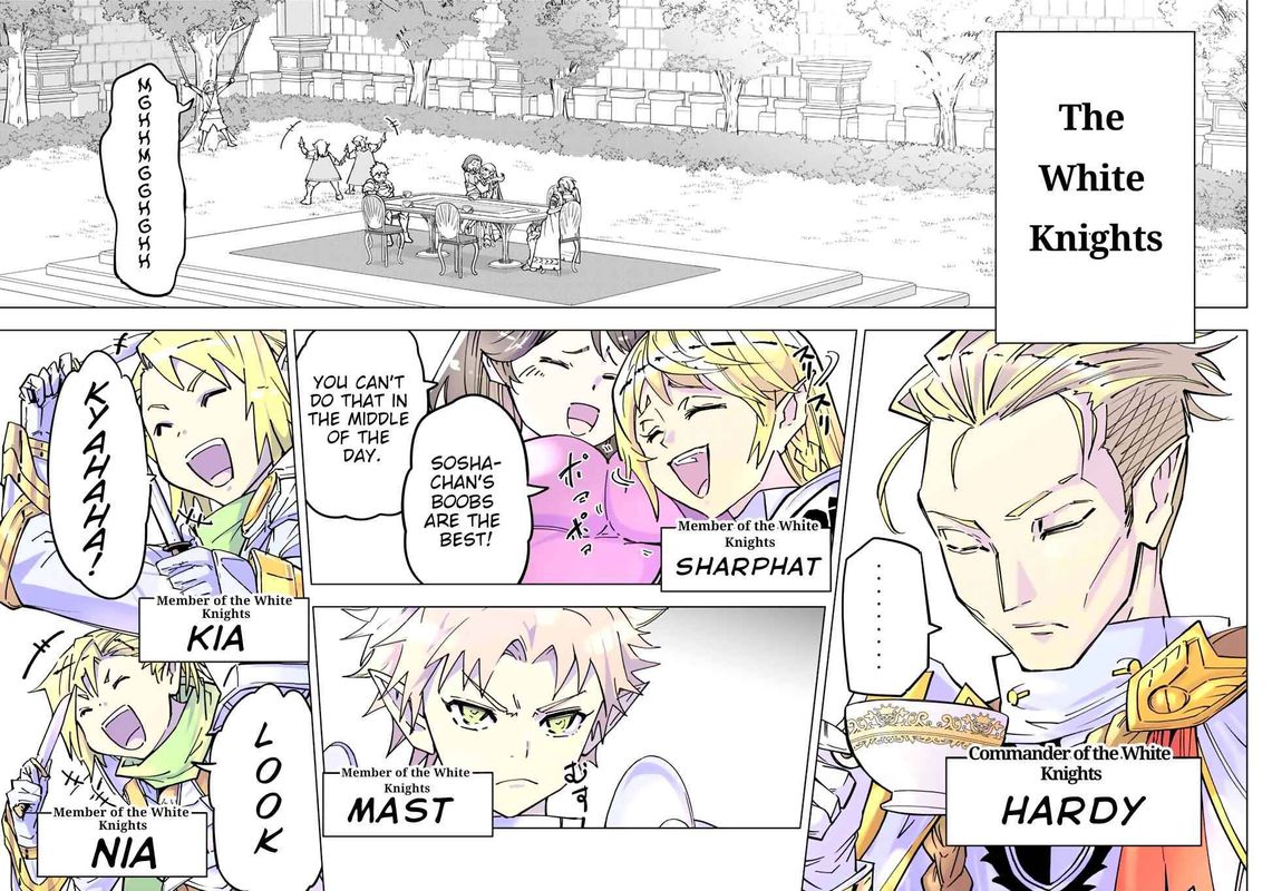 My Gift LVL 9999 Unlimited Gacha Chapter 27 — page 2