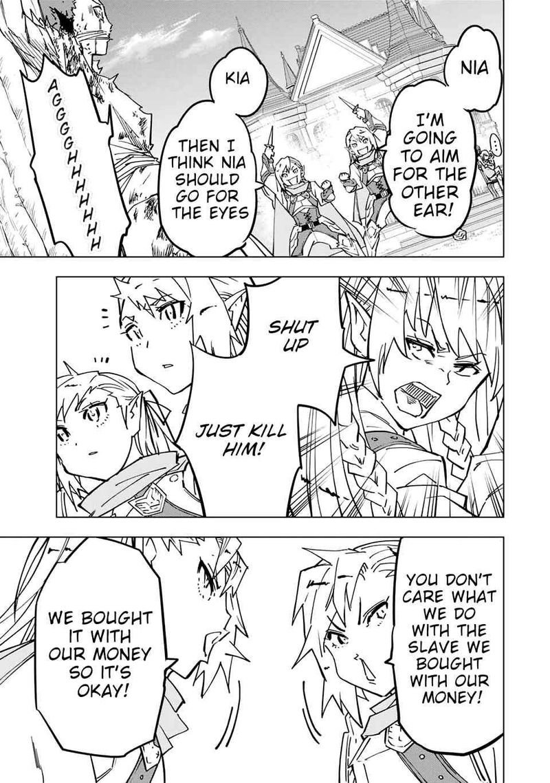 My Gift LVL 9999 Unlimited Gacha Chapter 27 — page 6