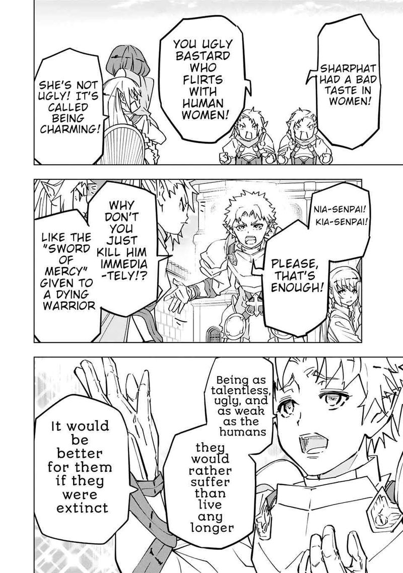 My Gift LVL 9999 Unlimited Gacha Chapter 27 — page 7