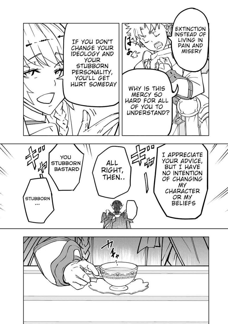 My Gift LVL 9999 Unlimited Gacha Chapter 27 — page 8