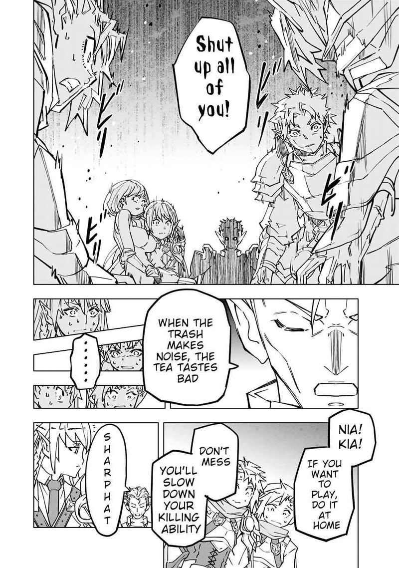 My Gift LVL 9999 Unlimited Gacha Chapter 27 — page 9