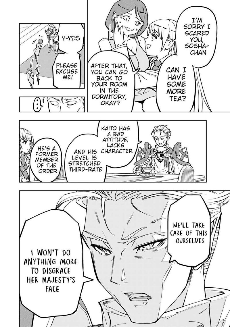 My Gift LVL 9999 Unlimited Gacha Chapter 27 — page 11