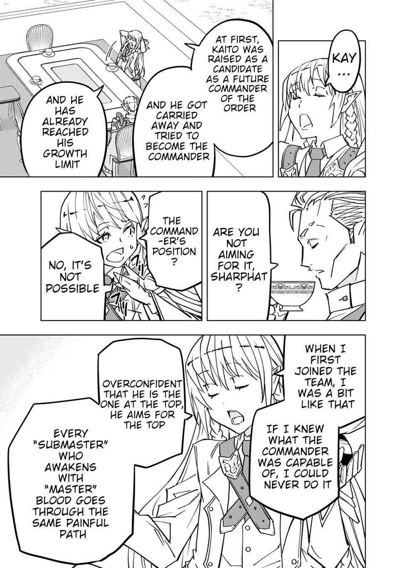 My Gift LVL 9999 Unlimited Gacha Chapter 27 — page 12