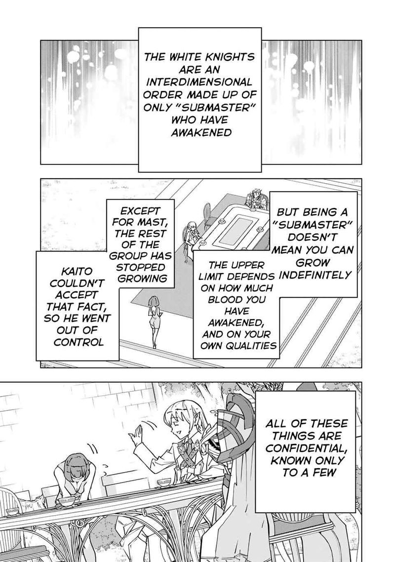 My Gift LVL 9999 Unlimited Gacha Chapter 27 — page 14