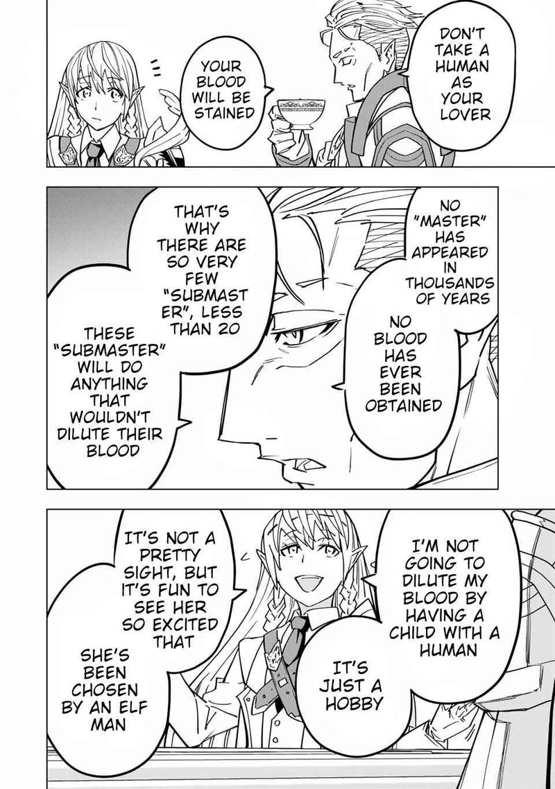 My Gift LVL 9999 Unlimited Gacha Chapter 27 — page 15
