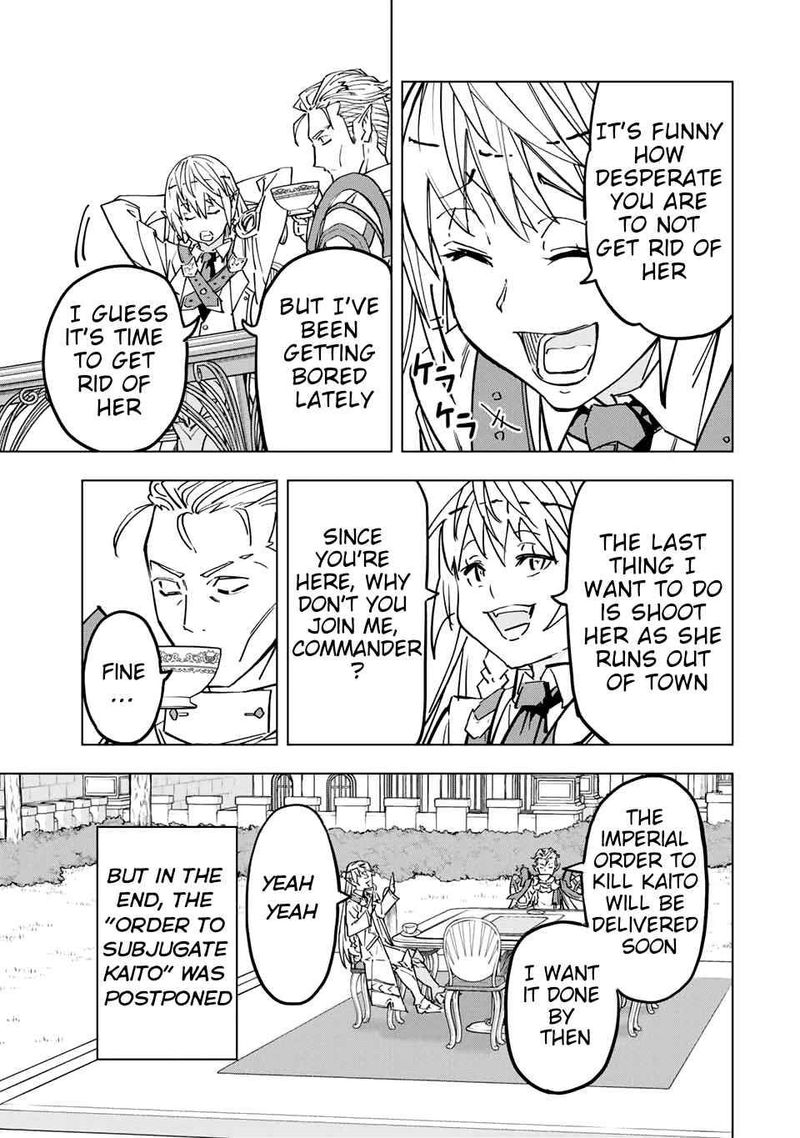 My Gift LVL 9999 Unlimited Gacha Chapter 27 — page 16