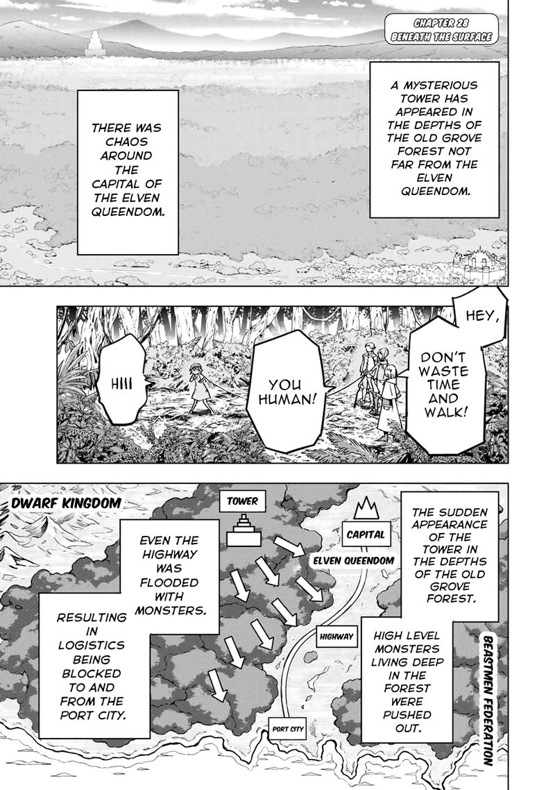 My Gift LVL 9999 Unlimited Gacha Chapter 28 — page 1
