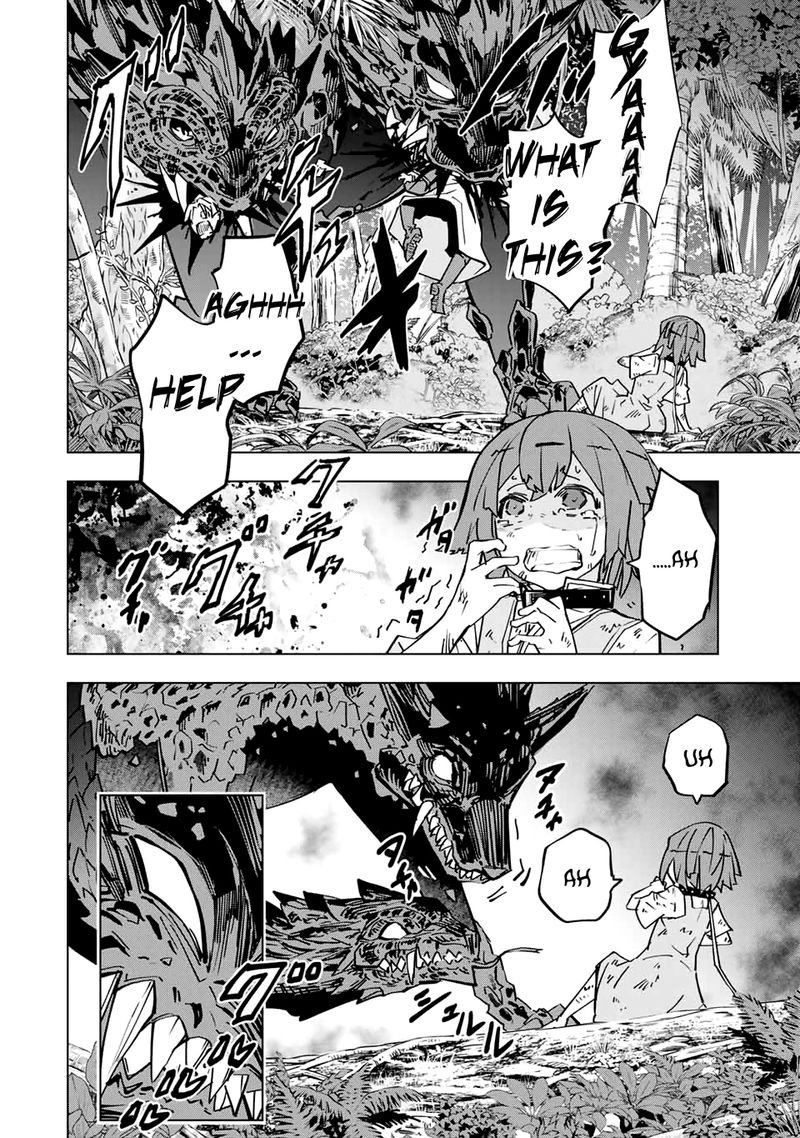 My Gift LVL 9999 Unlimited Gacha Chapter 28 — page 7