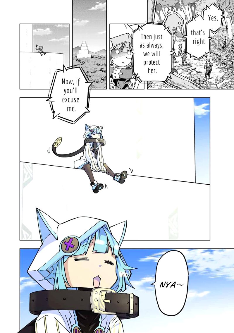 My Gift LVL 9999 Unlimited Gacha Chapter 28 — page 11