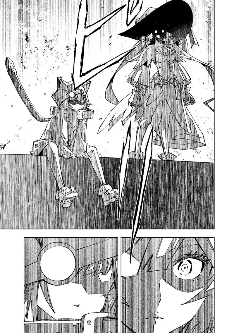My Gift LVL 9999 Unlimited Gacha Chapter 28 — page 18